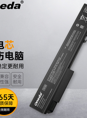 适用 惠普EliteBook 8530p EliteBook 8530w AV08 笔记本电池