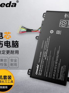适用 宏碁Predator G9-593 Predator G9-791 N15P3笔记本电池