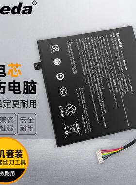 适用 宏碁 Switch10 SW5-011 SW5-012 AP14A8M AP14A4M笔记本电池