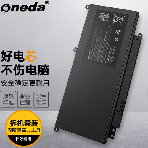 适用 华硕ASUS N750J C32-N750 N750JV N750JK笔记本电池