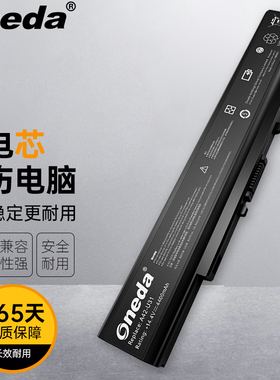 适用 华硕U31JG U31E U31SD U31SV U41 U41E U41F U41J笔记本电池