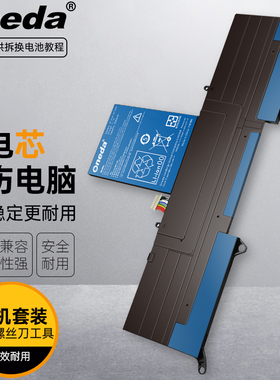 适用 宏碁AP11D3F AP11D4F MS2346 Aspire S3 series笔记本电池