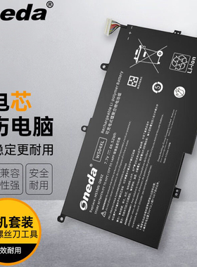 适用惠普HPSpectre x360 14t-ea000 L97357-005 WS04XL笔记本电池