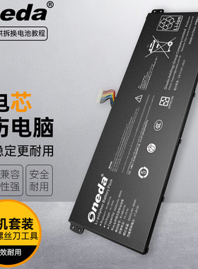 适用 小米R14B01W 红米Book 红米Book 14英寸笔记本笔记本电池