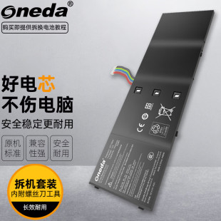 适用 宏碁AP13B3K Aspire V5MM1 Aspire 552G笔记本电池