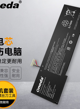 适用 小米笔记本 Pro X 15 2021款 R15B05W 笔记本电池 内置电池