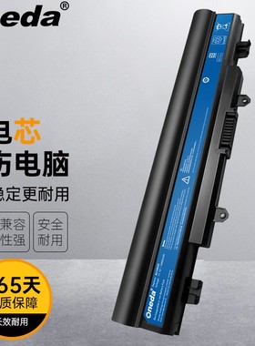 适用 宏碁Aspire E5-571G-51P4 Aspire E5-572G-77SG笔记本电池