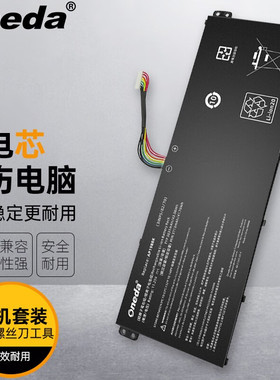 适用 宏碁Aspire A315-56 Aspire A315-57 Aspire A317笔记本电池