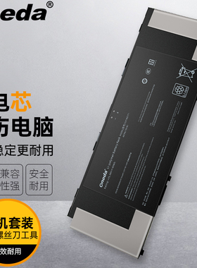 适用 华硕ASUS B5602CBA B5602CBN B5602FBA C41N2111 笔记本电池