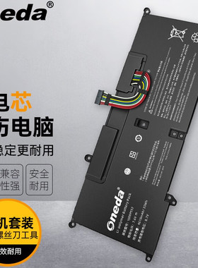 适用 索尼VAIO S11 VAIO S13 VJS112C11T VJS131C0111B笔记本电池