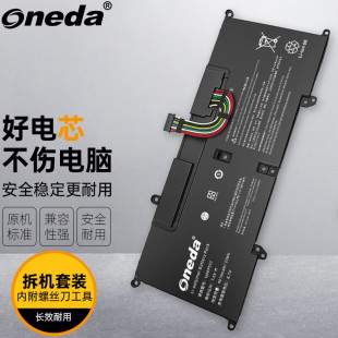 索尼VAIO VJS112C11T S11 S13 VJS131C0111B笔记本电池 VAIO 适用