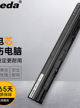 适用 戴尔 DELL  灵越飞匣 14ER-3525B 15ER-4525B 笔记本电池