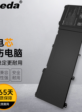 适用华硕ZenbookUX501LW N501JWN501L G601JW C41N1416笔记本电池
