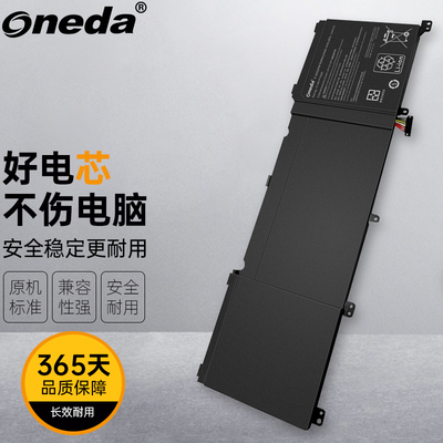 适用华硕Zenbook UX501JW G501 G601J UX501J C32N1415笔记本电池