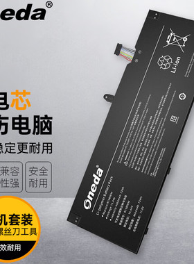 适用小米 Redmi Book Pro 15 2022 2023 RMA2202-BD/BI笔记本电池