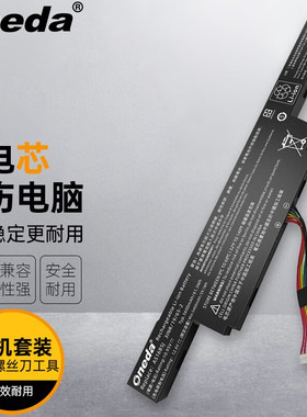 适用 宏碁Aspire F5-573G Aspire F5-53VG AS16B8J 笔记本电池