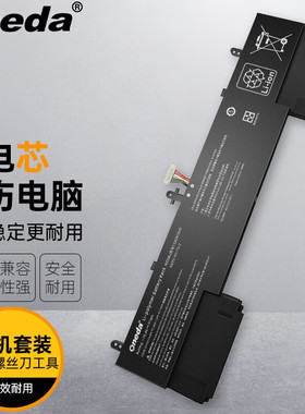 适用 华硕 ZenBook 15 UX533FD UX534FA 笔记本电池