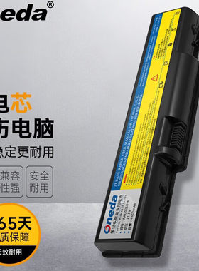 适用 宏碁 Aspire 4736G Aspire 4930 Aspire 4736ZG 笔记本电池