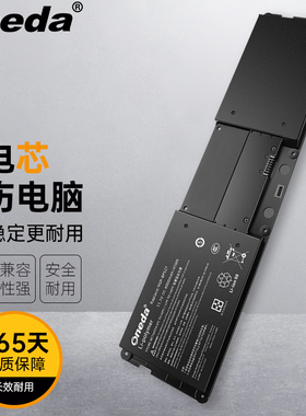 适用索尼 PCG-41312T PCG-41314T SVZ1311AJ VPCZ2100C笔记本电池