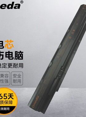 适用蓝天 N240BAT-3 适用海尔锋锐S420-B 笔记本电池