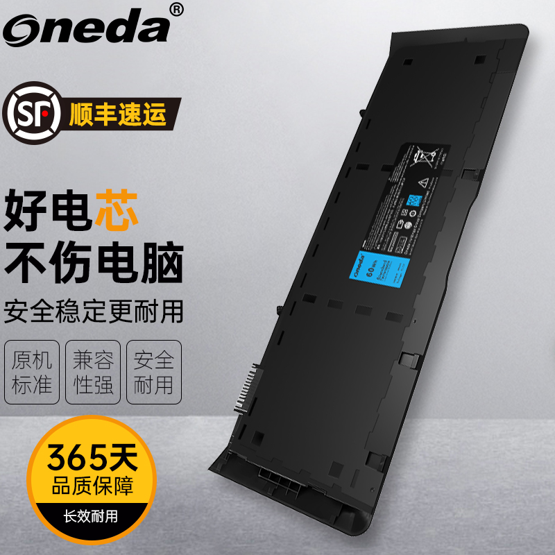 适用 戴尔 Dell Latitude E6430U E6510U FNTV 6FNTV 笔记本电池