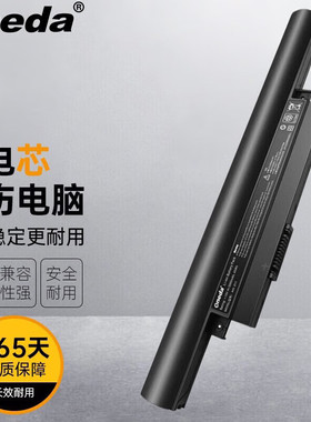 适用  Medion A41-D17 Erazer P7643 Erazer P7647 笔记本电池
