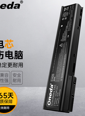 适用 惠普ProBook 650 G1（F8Z24PA） ProBook 655 G0笔记本电池