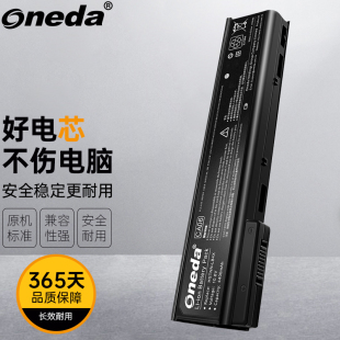 HSTNN IB4X DB4Y ProBook G0笔记本电池 适用 640 惠普HSTNN