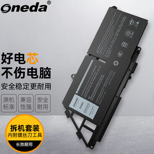 7440 7640 7650 适用 76KVG 7340 FH97R 笔记本电池 戴尔Latitude
