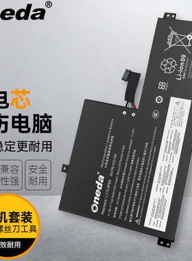 适用 联想 N24 N24L L17L3PB0 L17M3PB0 L17C3PG0 笔记本电池