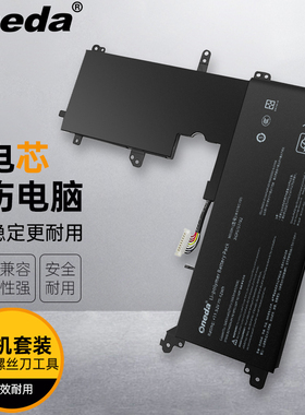 适用 华硕 Vivobook Flip 14 TP410U TP410UR TP410UF 笔记本电池