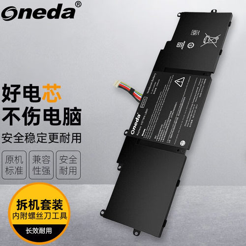 适用惠普Stream 11-d023TU d024TU d025TU 13-c002DX笔记本电池