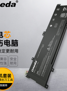 适用 华硕B31N1424 K401 K401L K401LB K401LB5010笔记本电池