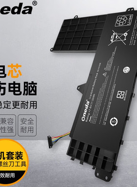 适用 华硕B21N1506 E502N E502NA3450-554AXFAJXN笔记本电池
