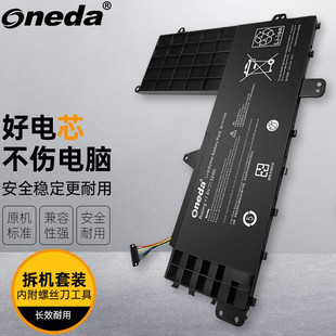 E502NA3450 E502N 554AXFAJXN笔记本电池 华硕B21N1506 适用