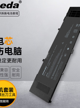 适用 华硕灵耀 U4000U UX410UQ UX310UQK UX310UA1C笔记本电池