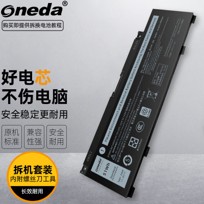 适用 戴尔Inspiron 5498 Inspiron 5598 Inspiron 5590笔记本电池