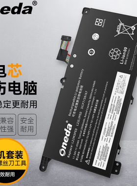 适用联想 ThinkBook 14 G6 IRL ABP L22M3PE0 L22D4PE0笔记本电池