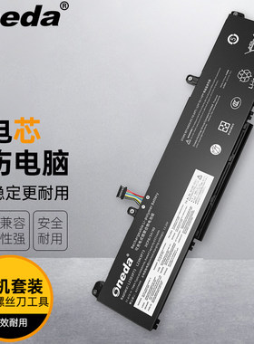 适用 联想 ThinkPad T14p Gen 2 L23D3P73 5B11H56401 笔记本电池