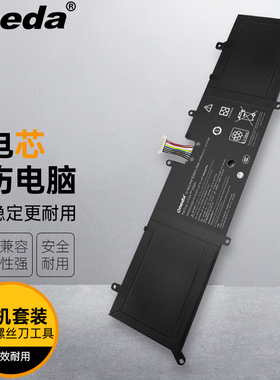 适用 华硕R301LA F302L F302LJ P302U笔记本电池