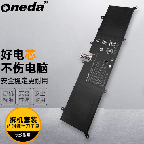 适用 华硕C21N1423 X302L X302LJ X302LA R301L笔记本电池
