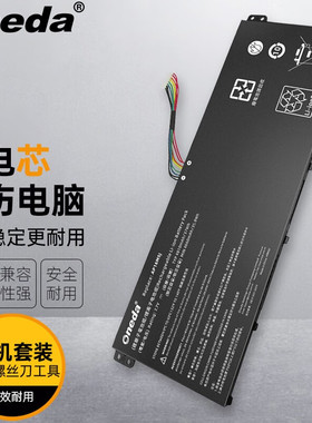 适用 宏碁Aspire A314-31-C124 Aspire A314-31-C1ZV笔记本电池