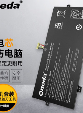 适用 三星NT930QAA-K310W NT930QAA-K39 NT930QAA-K39W笔记本电池