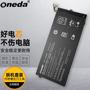适用 宏碁C720 Chromebook C720P Chromebook笔记本电池
