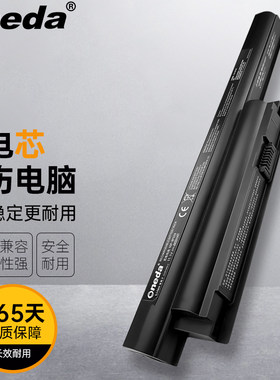 适用 索尼VPCCA3S5C VPCCA16EC/VPCEG18FG VPCCA16EC/B笔记本电池