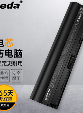 适用 华硕U24GI235E U24GB815E U24GI245E X24E P24笔记本电池6芯