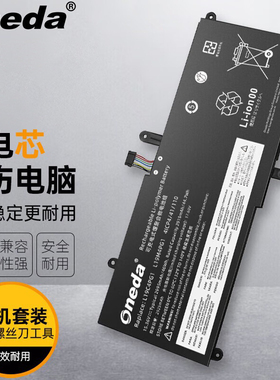 适用 联想5B10W13882 SB10T83125 L19C4PG1 L19M4PG1 笔记本电池