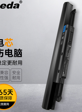 适用 微星清华同方 超锐V400 T46H笔记本电池