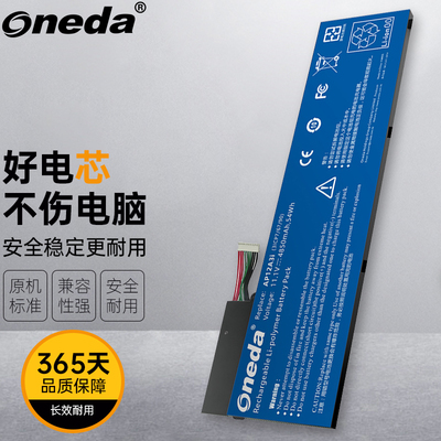 适用 宏碁M3-581TG-52464G52Mnkk Timeline Ultra M3笔记本电池