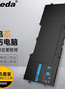 适用 戴尔 XPS13D-6708 12D-4701 12D-4708 笔记本电池